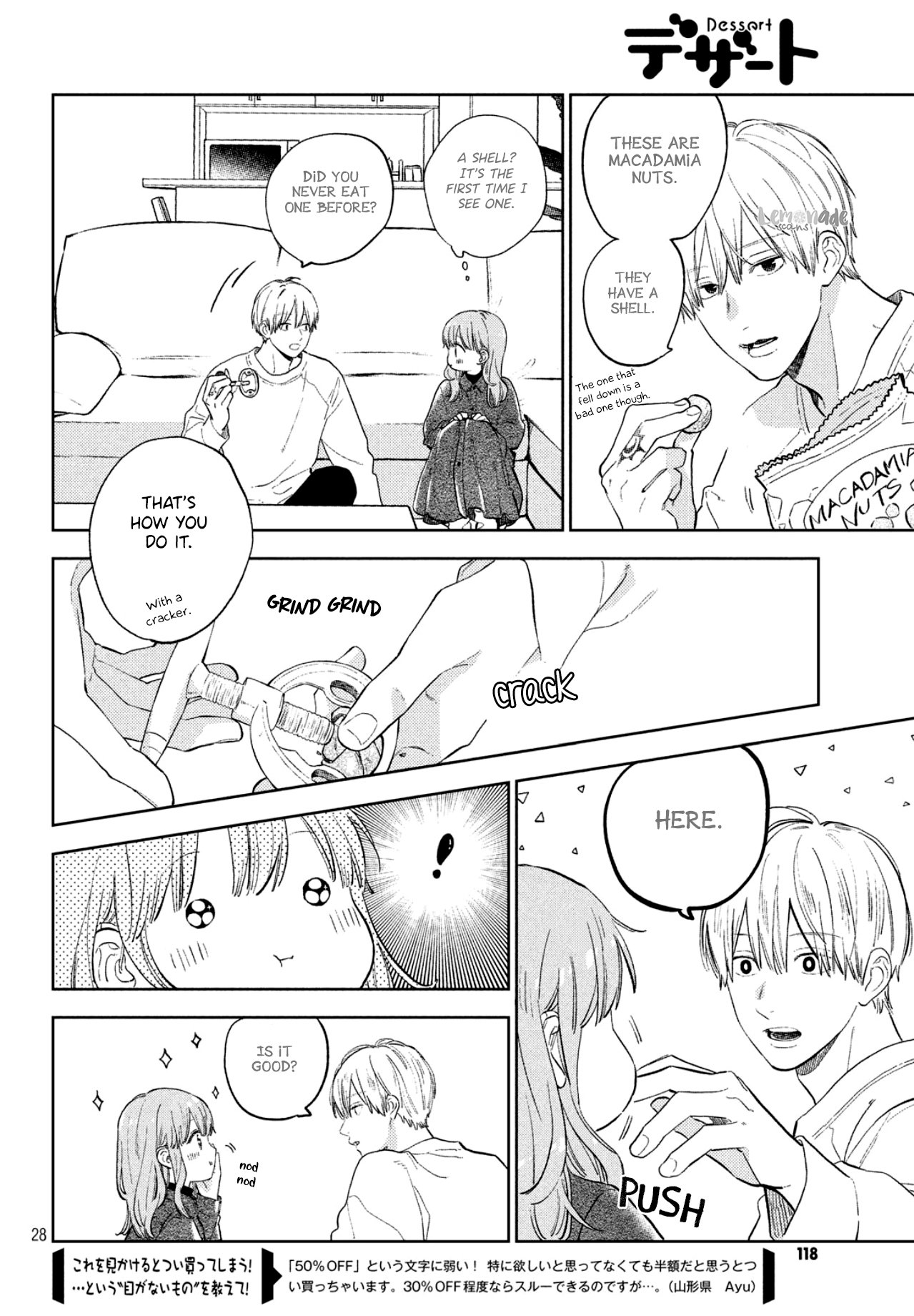 A Sign of Affection, Chapter 6 image 30